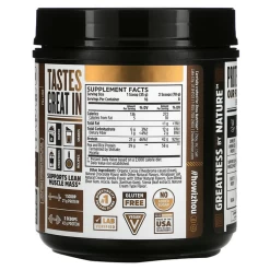 Zhou Plant Complete Vegan Protein 16 Serving -Health And Health Care Shop Screenshot2022 08 01at11 14 10ZhouNutritionPlantCompleteOptimalAbsorptionVeganProteinChocolate19.9oz 563.2g 82523.1701887398